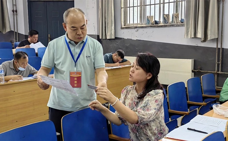 1694765603095075068.jpg 微信图片_20230915162655_1.jpg