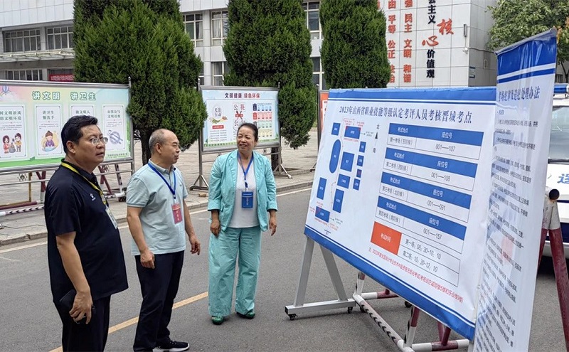 1694765663858054889.jpg 微信图片_20230915162655_3.jpg
