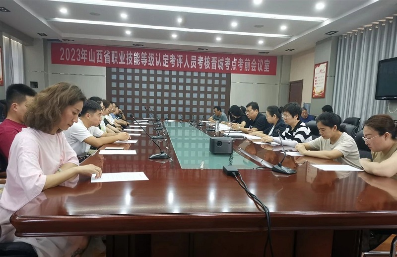 1694765681065001132.jpg 微信图片_20230915162655_4.jpg