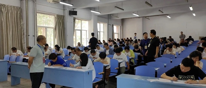 微信图片_20230915162655_5.jpg