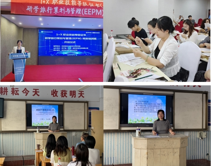 1694769273040080632.jpg 图片19.jpg