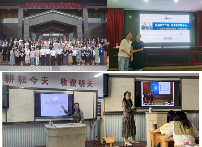 1694769525000087227.jpg 图片20.jpg