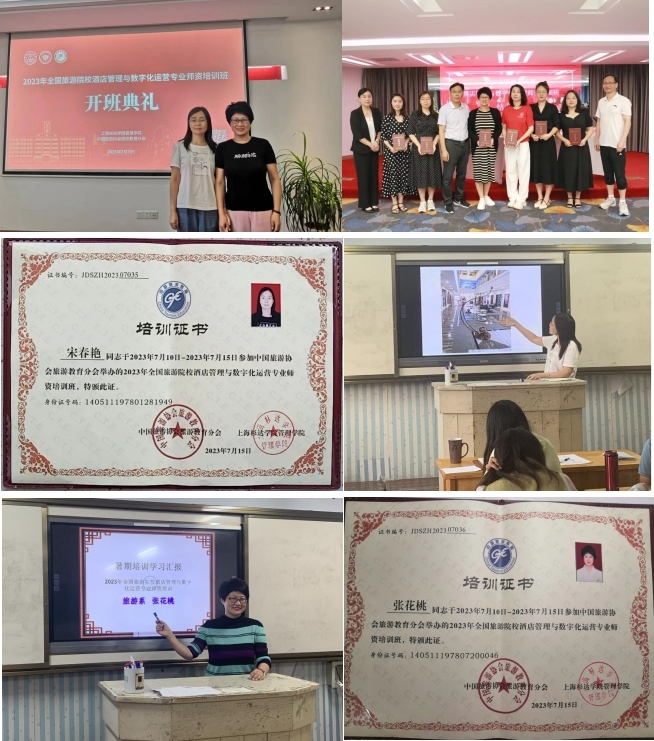 1694769588205000956.jpg 图片21.jpg