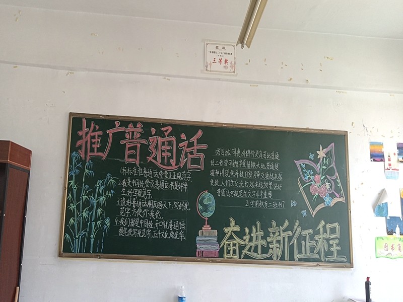 1694771075522057826.jpg