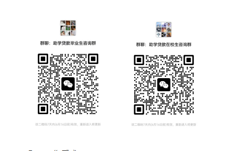 1695022533122011464.png 微信图片_20230918160309.png