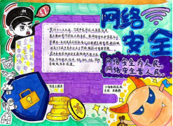 1695177830279099601.png image.png