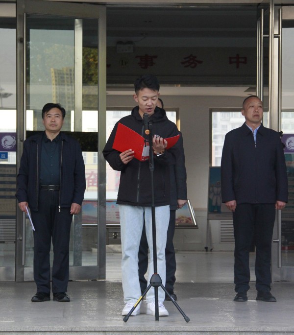 1697883269610061661.jpg 微信图片_20231021180731.jpg