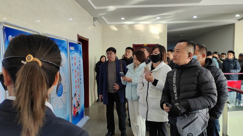 微信图片_20231204111301.jpg