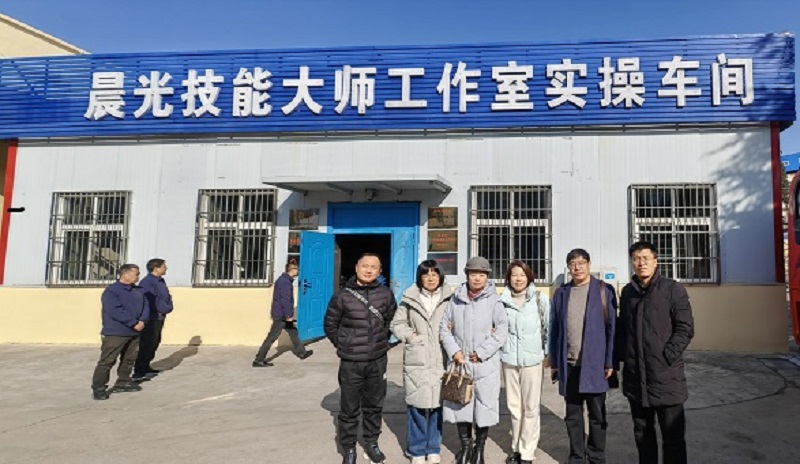 微信图片_20231204111222.jpg
