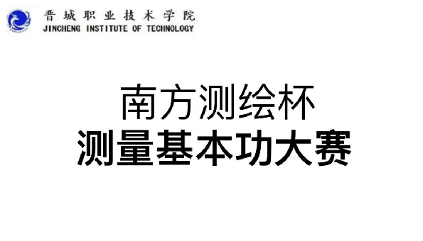 1701853376360055232.png image.png