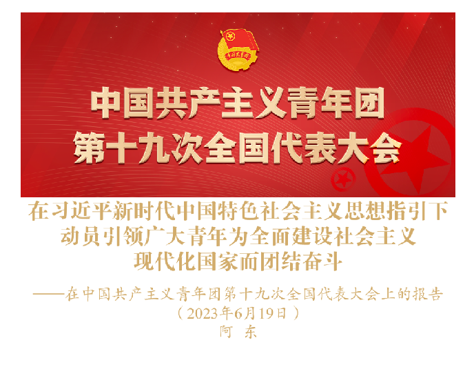 1702544323848007262.png image.png