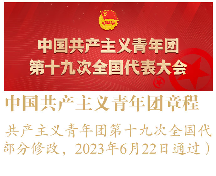 1702890829155065165.png image.png