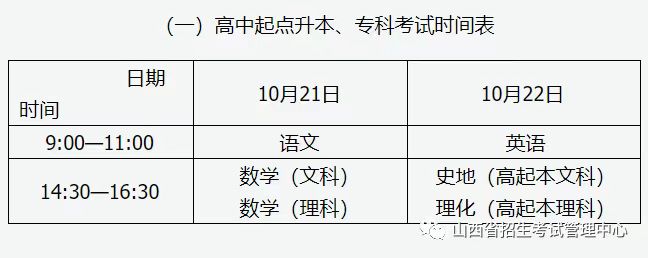 1703491912522038331.jpg 微信图片_20231225164220.jpg
