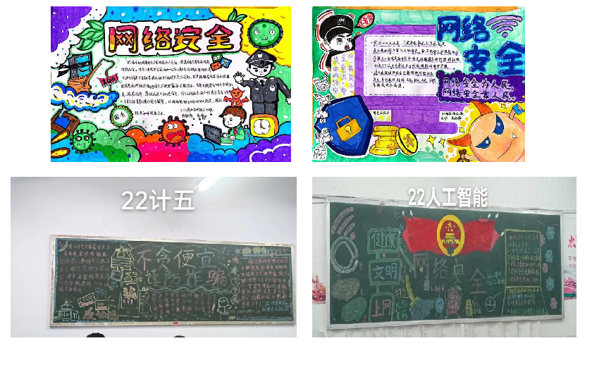 1703581370498079361.png image.png