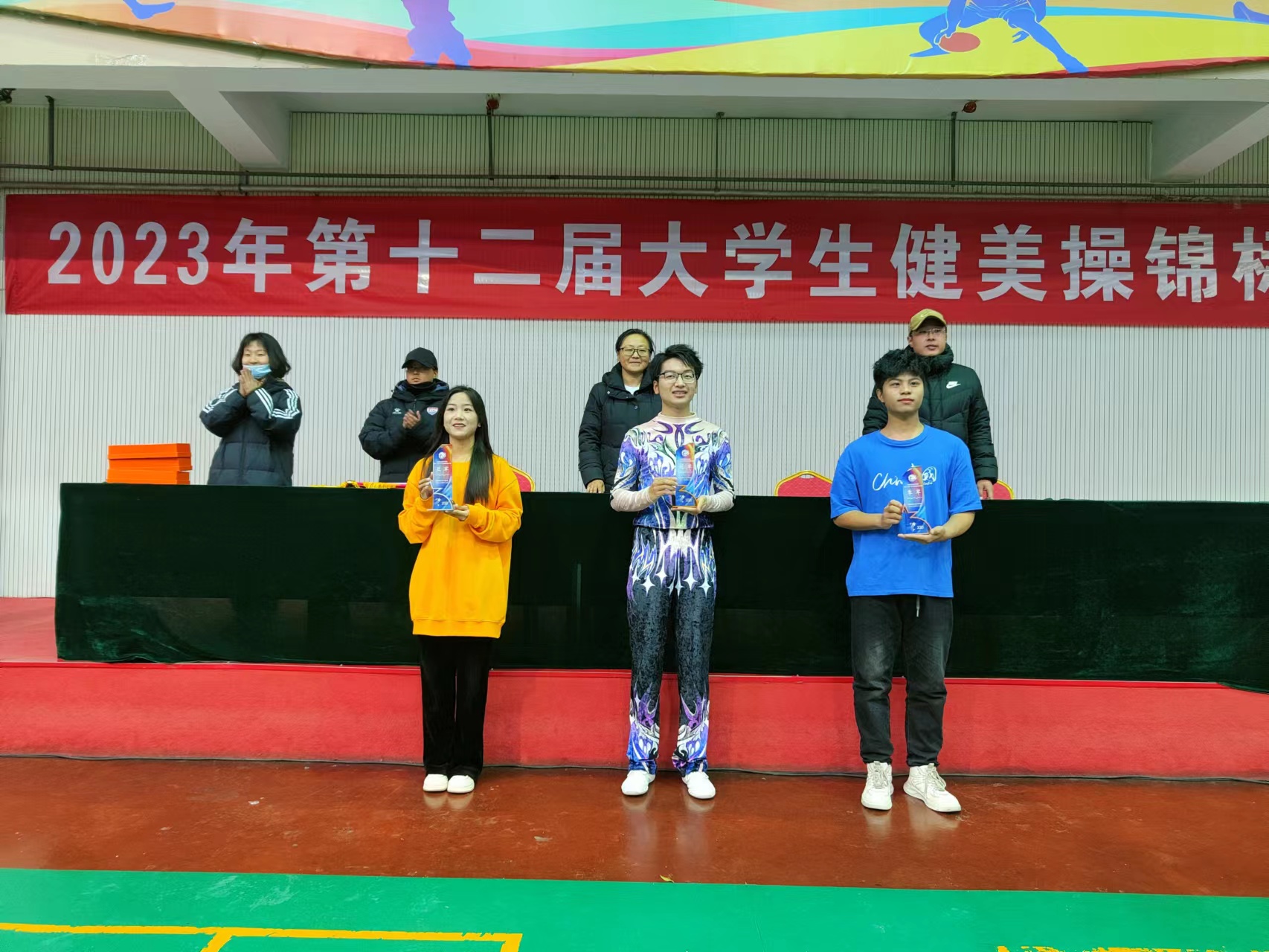 1703736245844061308.jpg 1703736245844061308.jpg