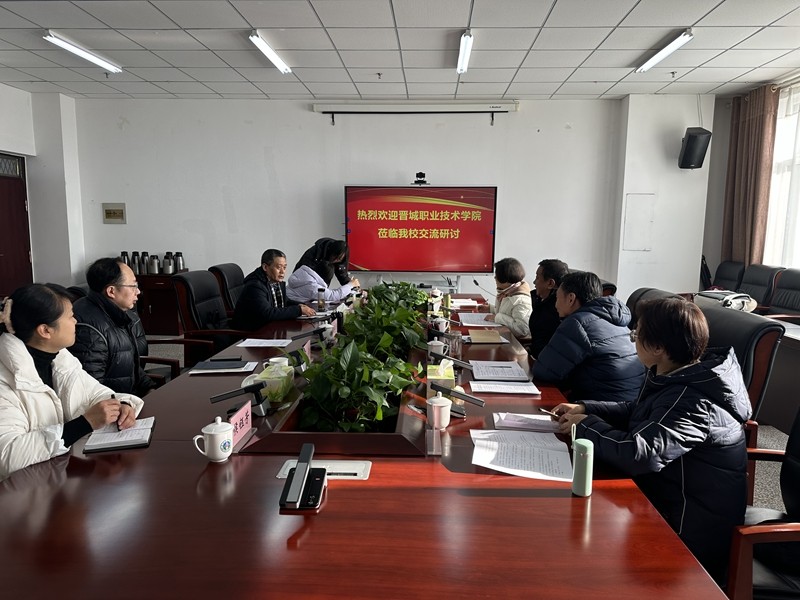 1703843040563049566.jpg 微信图片_20231221090314.jpg