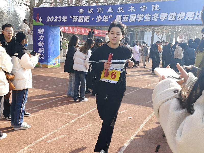 1704245031373037549.jpg 微信图片_20231229115253.jpg