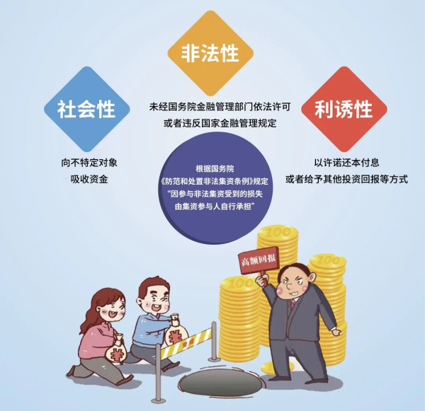 1706335002523095081.jpg 微信图片_20240127140417.jpg