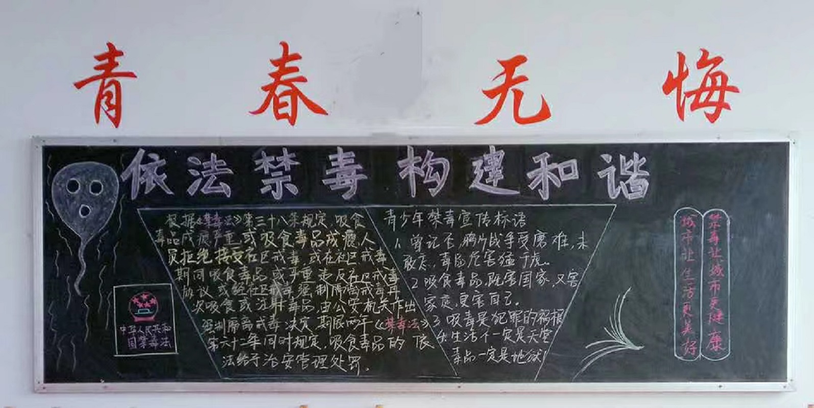 98.jpg