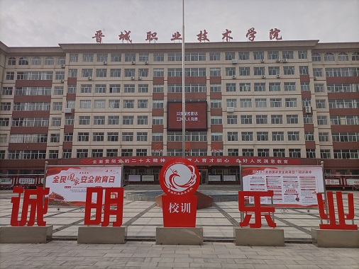 1709691224226035250.jpg 微信图片_20230418153533.jpg
