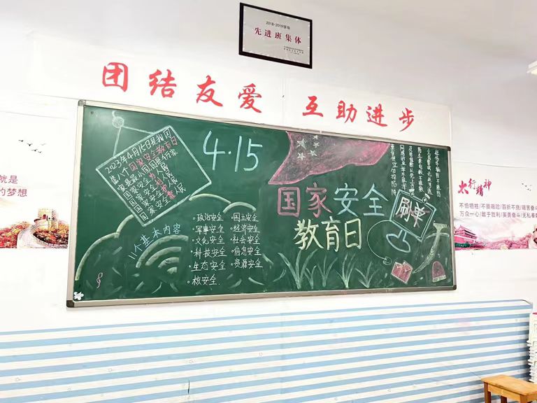 1709691266987002059.jpg 微信图片_20230418153522.jpg