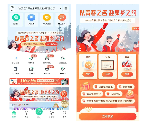 1709715091756082427.png image.png