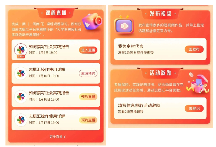 1709715212119060741.png image.png