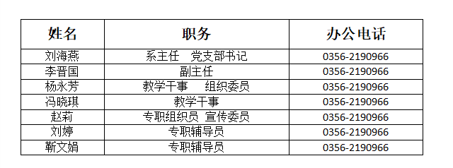 1710385022301023351.png 11.png
