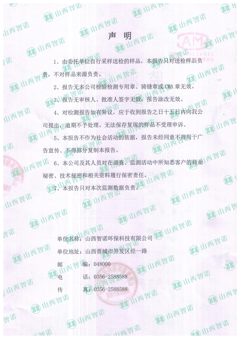 f476adcb3b70a4dc02b9ff98b9f538e.jpg