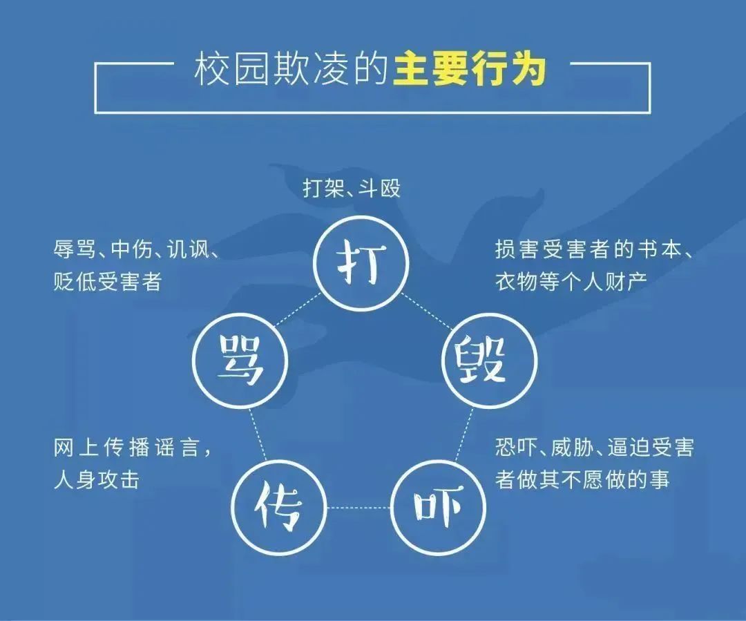 1713232075953038156.jpg 微信图片_20240416101238.jpg