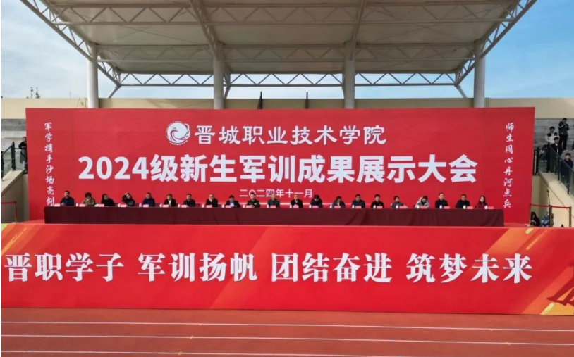 1733121220812000542.png
