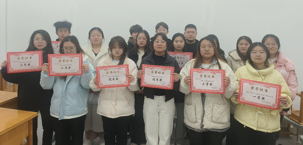 wechat_2024-12-20_154358_972.png