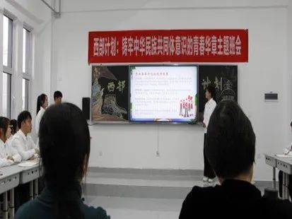 图片 图片