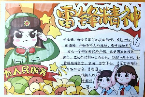 图片7.png