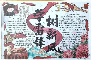 图片8.png