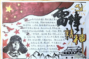 图片9.png