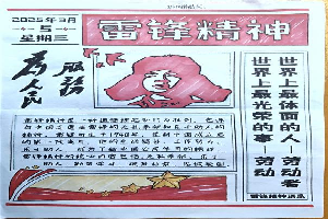 图片10.png