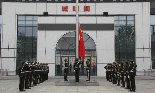 微信图片_20250430154207.jpg