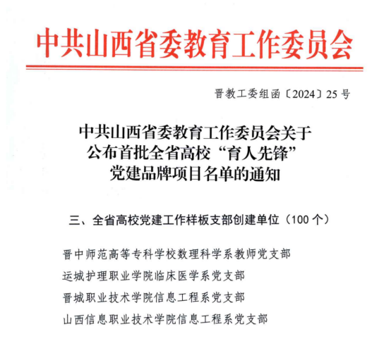 1746000614925080546.png image.png