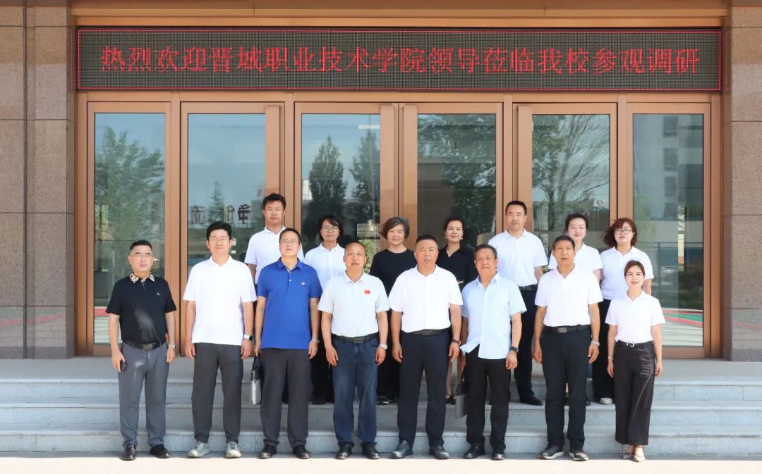微信图片_20250703225131.jpg