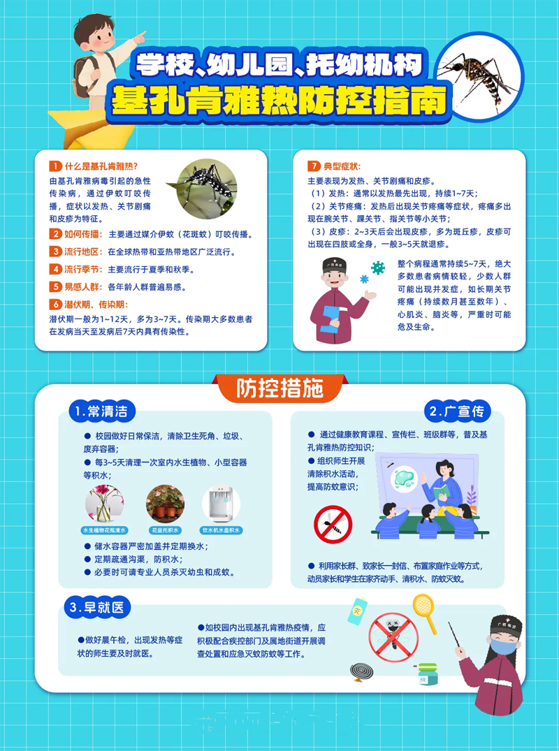 1757033915576013311.png 图片1.png