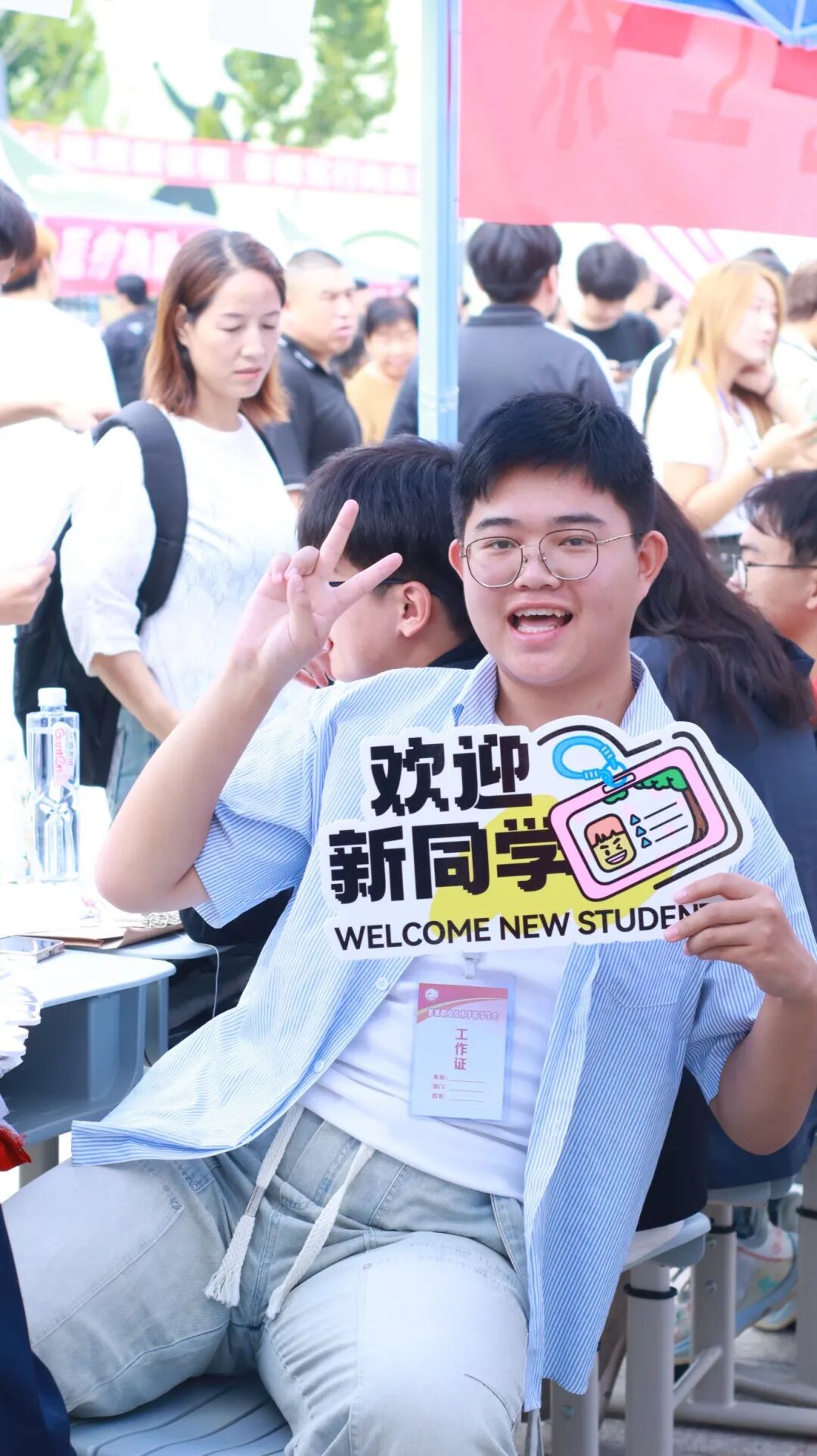 图片 图片