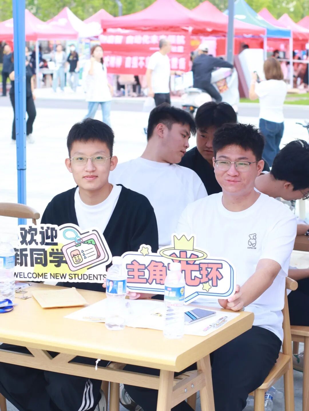 图片 图片