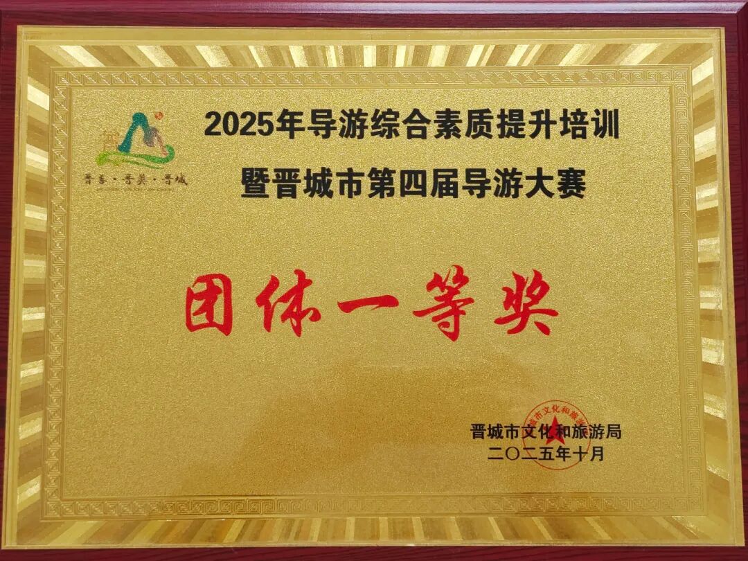 70628a0282b0cb9b1).jpg
