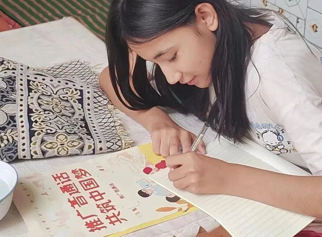 图片