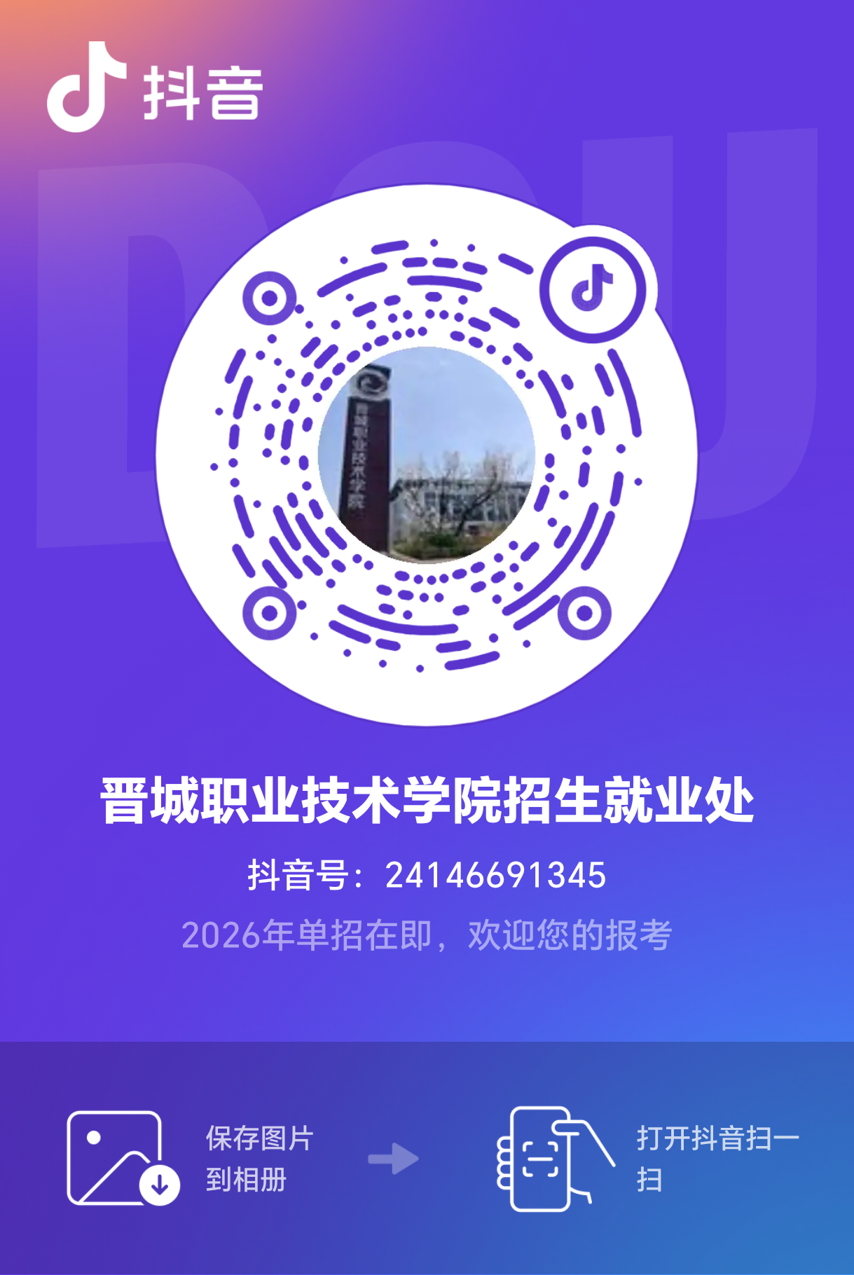 1775014363587007400.png
