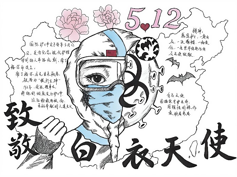 1783387547417027599.jpg 微信图片_20260512161757_63_1210.jpg