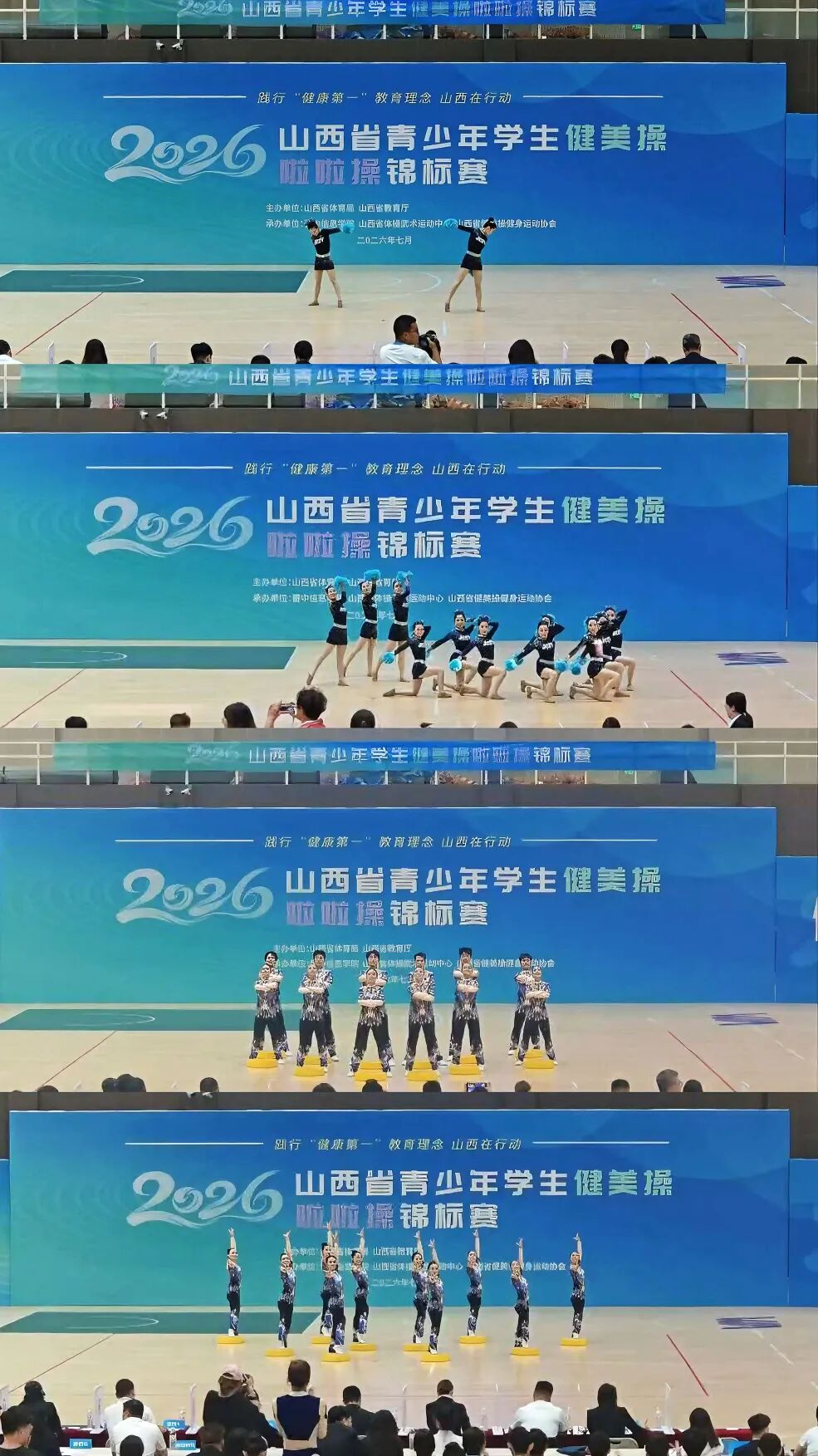 图片 图片