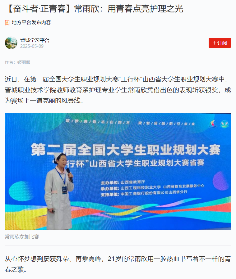 1788660847612096741.png image.png