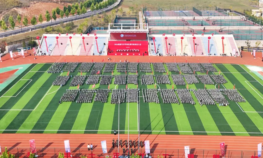 微信图片_20260919161229_1020_3300.jpg 微信图片_20260919161229_1020_3300.jpg